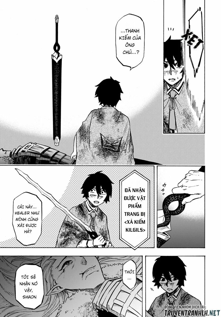 nito no taidana isekai shoukougun: sai jakushoku "healer" nano ni saikyou wa desu ka? chapter 3.2 9