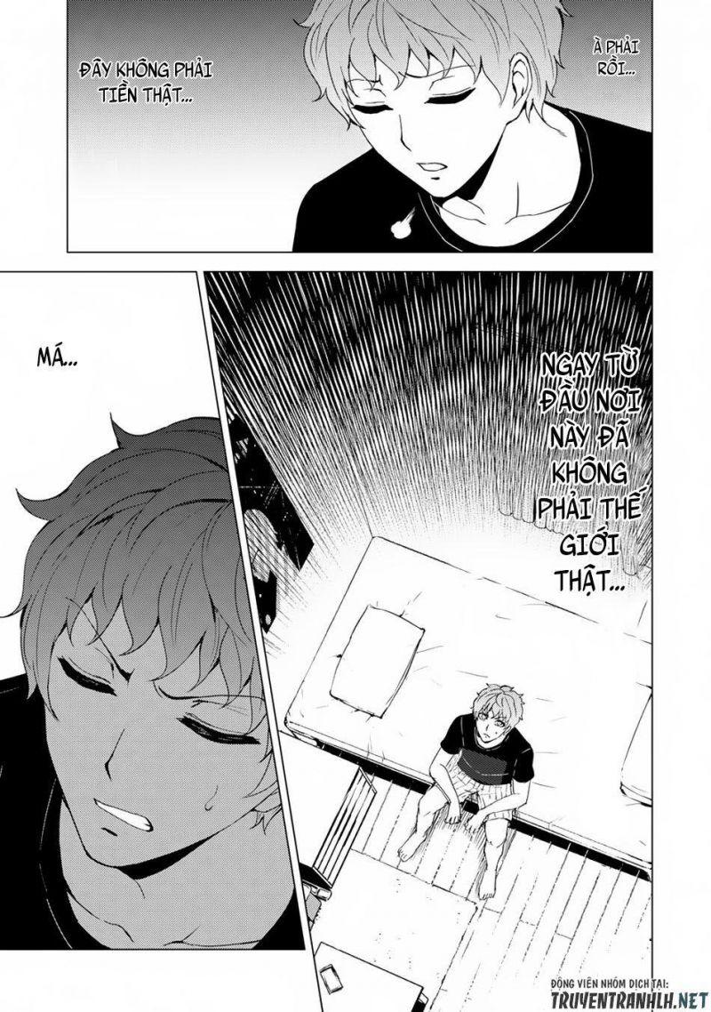 ore no genjitsu wa renai game?? ka to omottara inochigake no game datta chapter 30.1 7