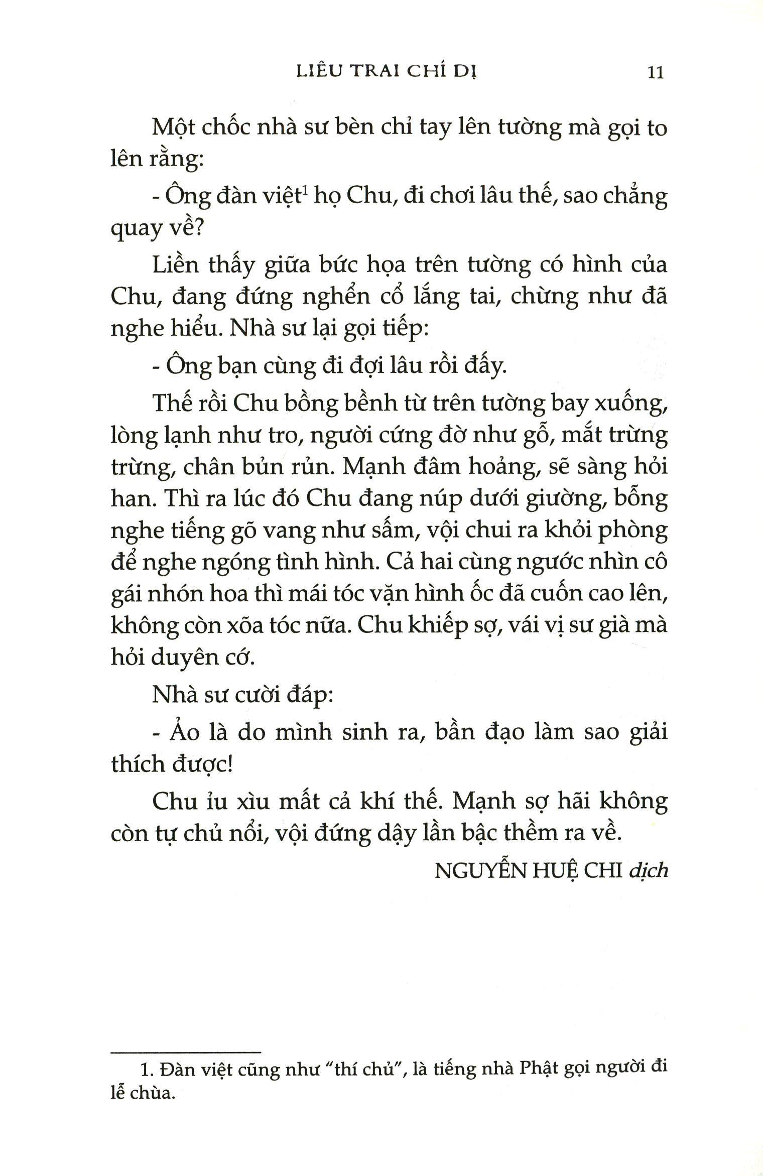 Liêu Trai Chí Dị