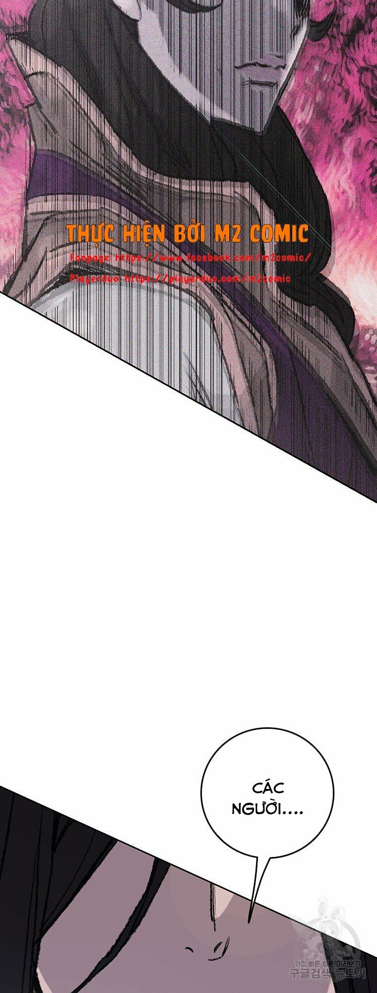 kiếm sĩ bất bại chapter 72 60