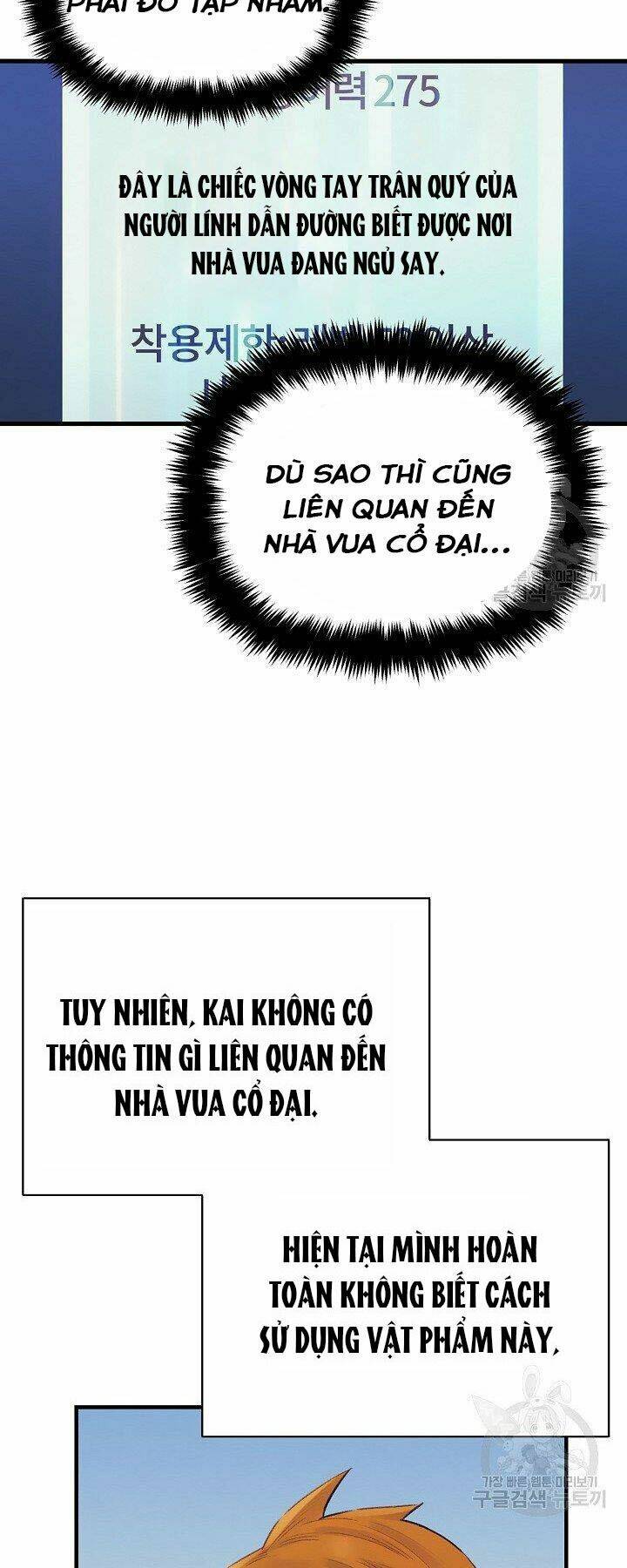 tu sĩ trị liệu của thái dương giáo chapter 37 11