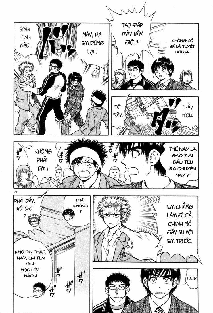 school of water business chapter 1 20