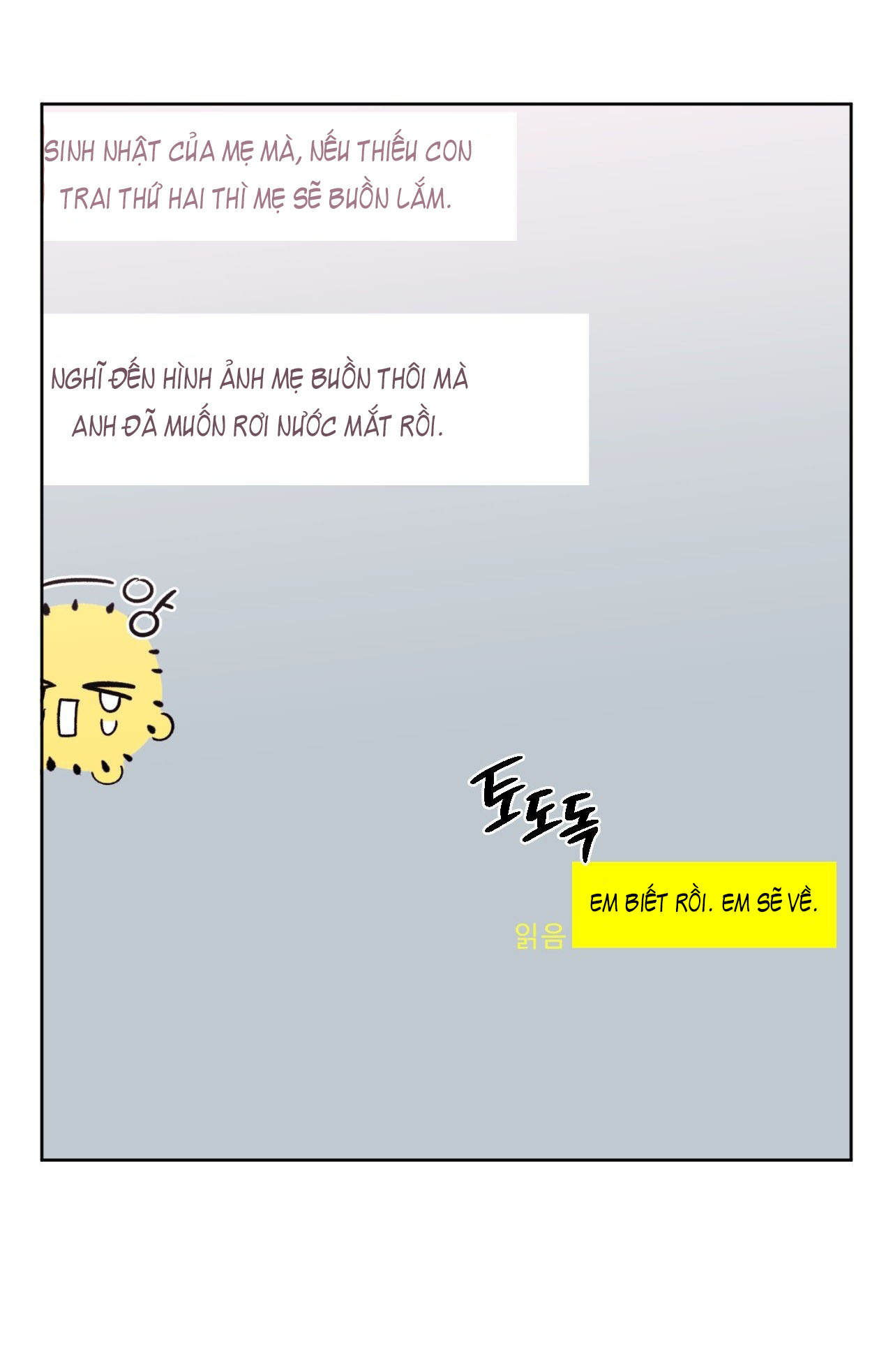 hơn cả bạn bè chapter 75.2 67