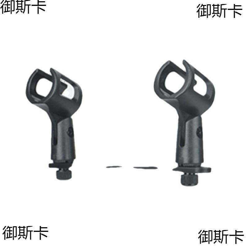 Đảm bảo chất lượng một kéo hai một kéo bốn giá đỡ micrô để bàn hai đầu micrô hội nghị bốn đầu giá để bàn giá để bàn bài phát biểu Giá để bàn để bàn