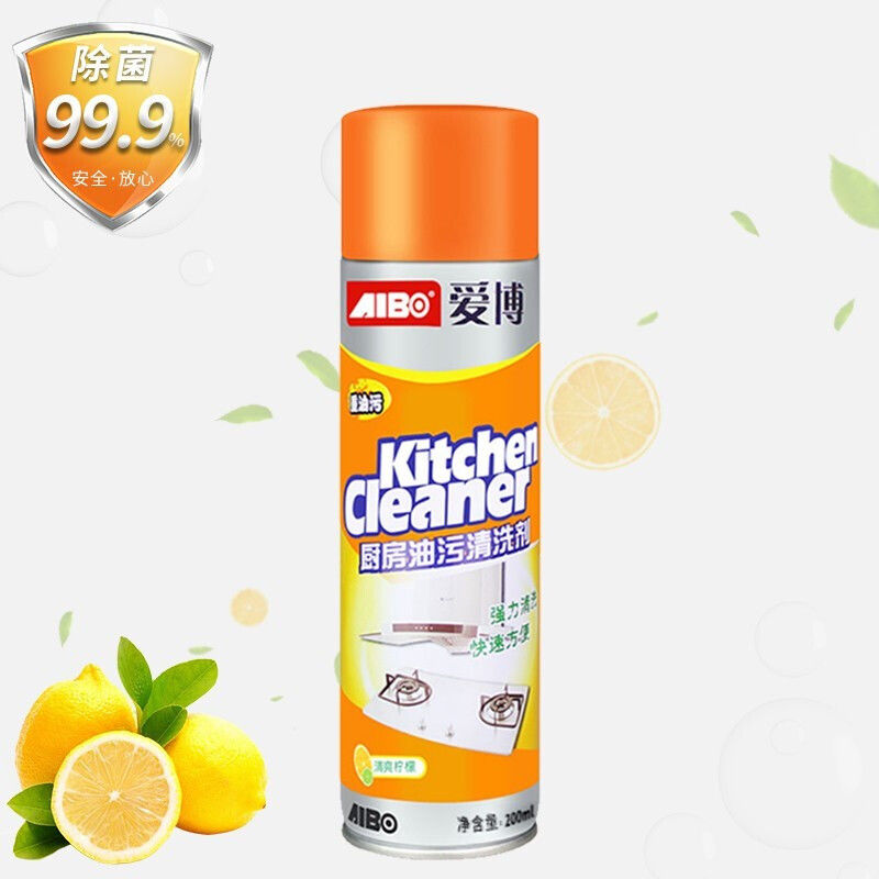 Bình xịt đa năng tẩy rửa bếp, Bình 500ml