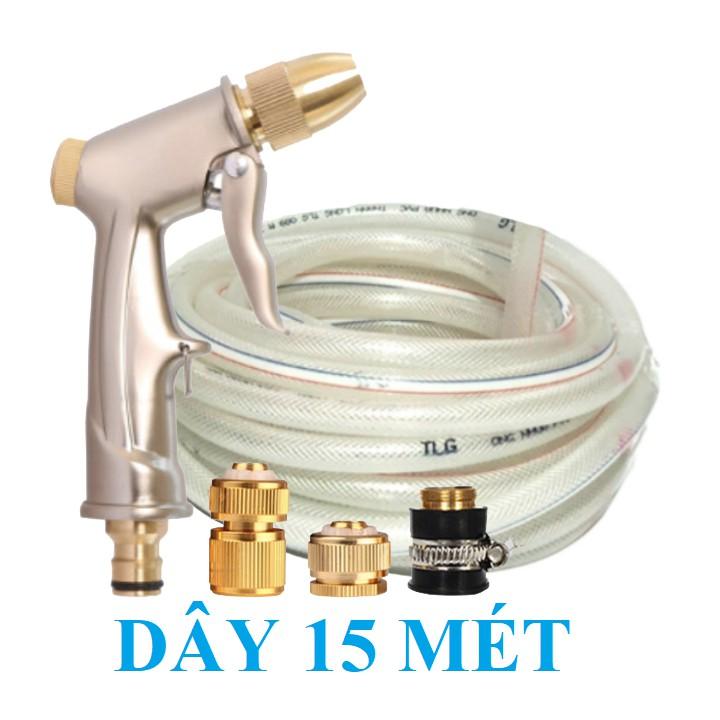 Bộ dây vòi xịt bơm nước tưới rửa , tăng áp 3 lần, loại 15m 206701-1 đầu đồng,cút đồng