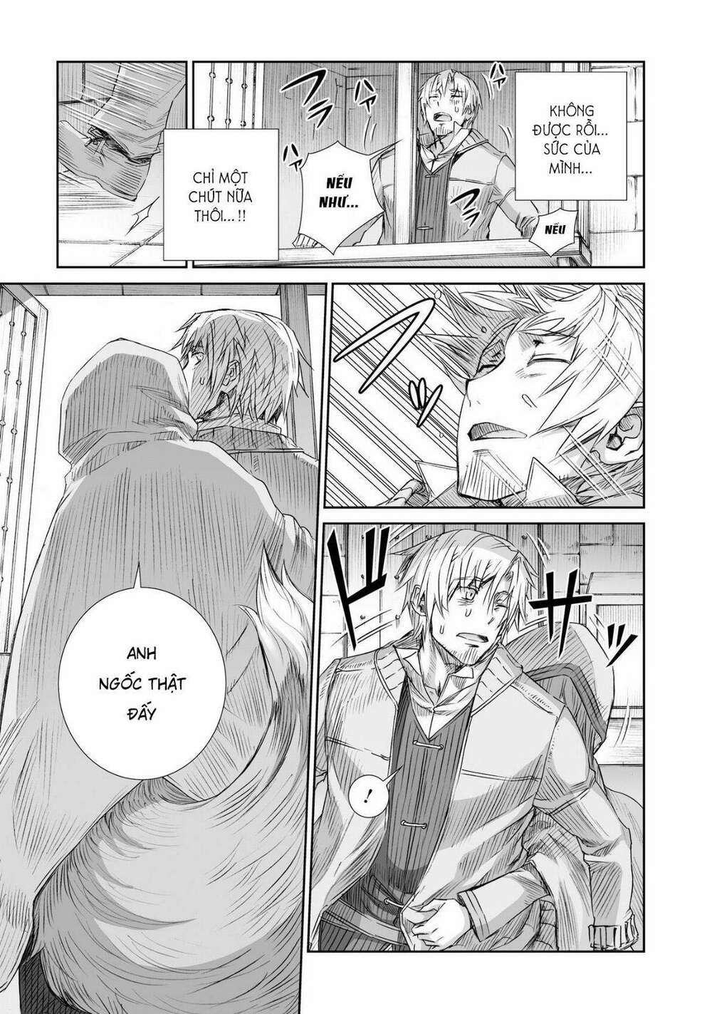 ookami to koushinryou chapter 97 23