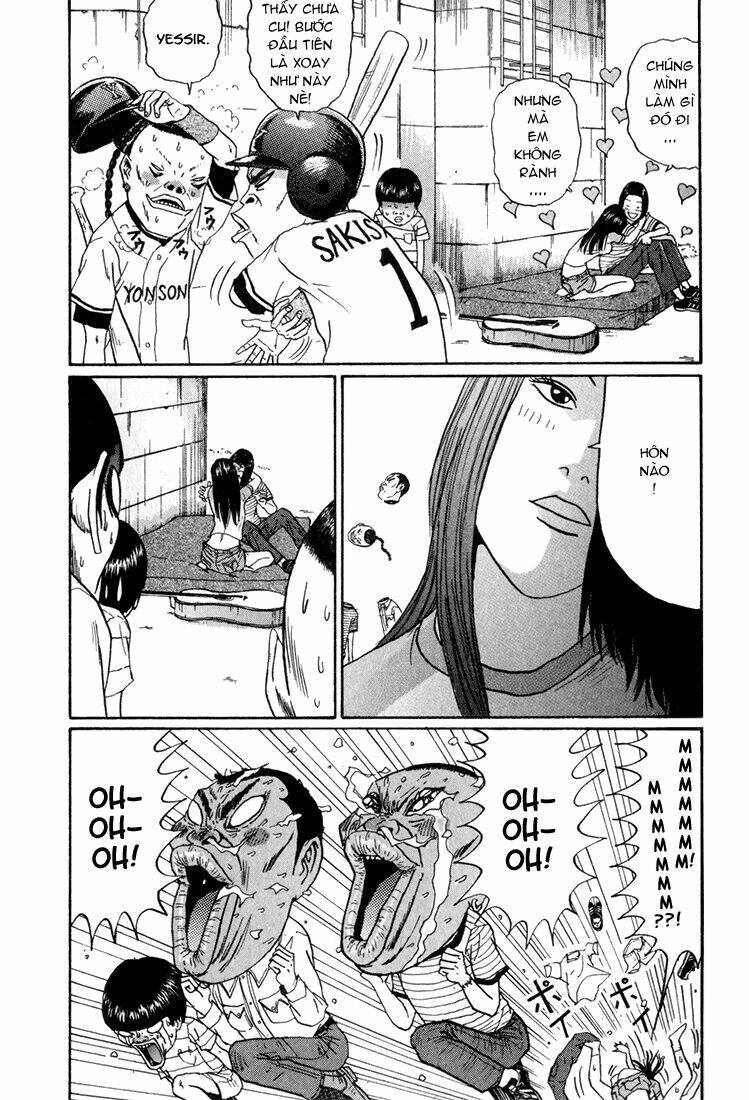 boku to issho chapter 7 15