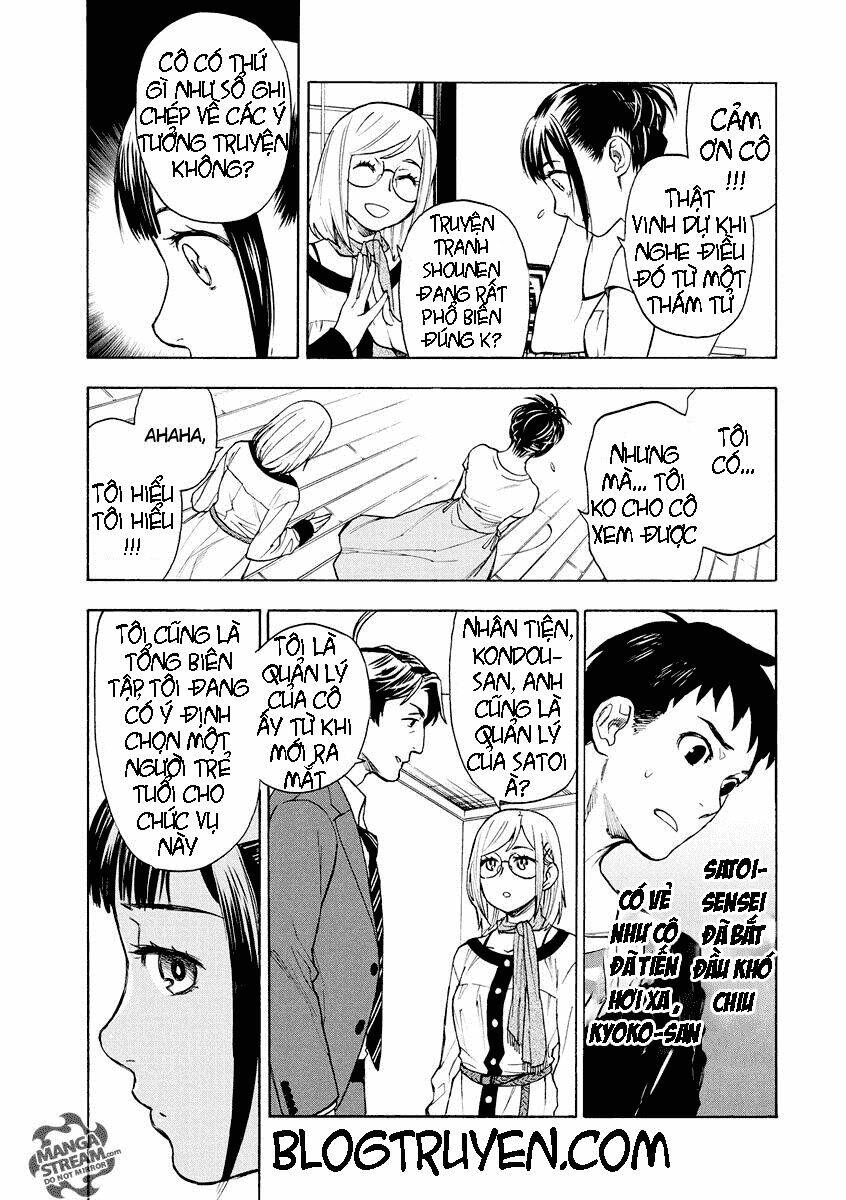 the memorandum of kyoko okitegami chapter 2.1 20