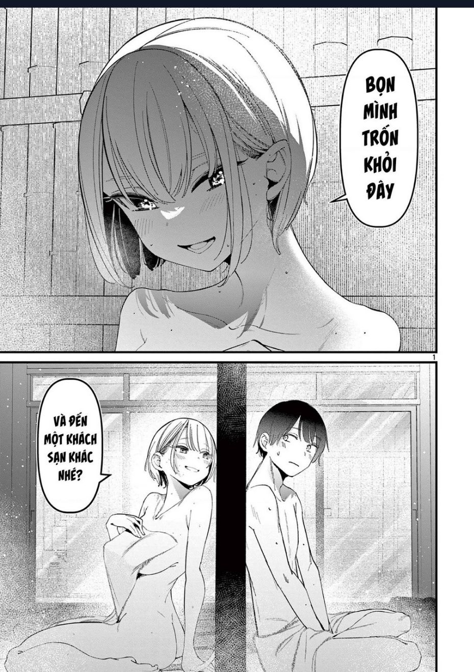 bạn gái của cậu ấy chapter 27 1