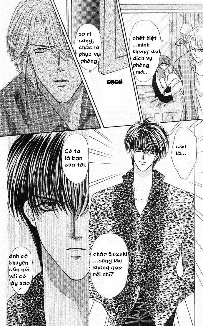 kaikan phrase chapter 44 34