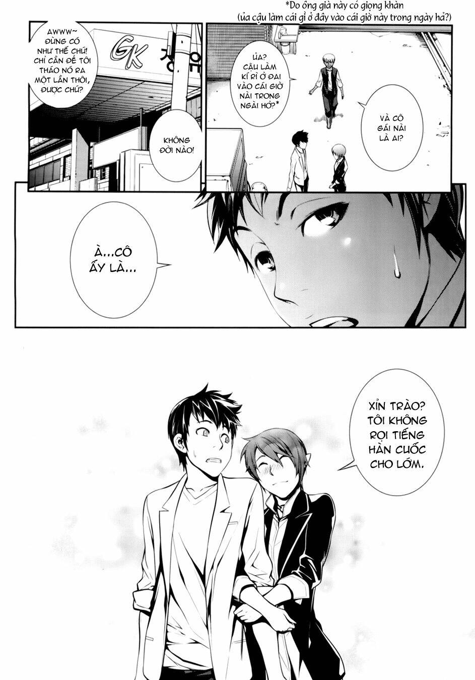 50 million km chapter 9 18