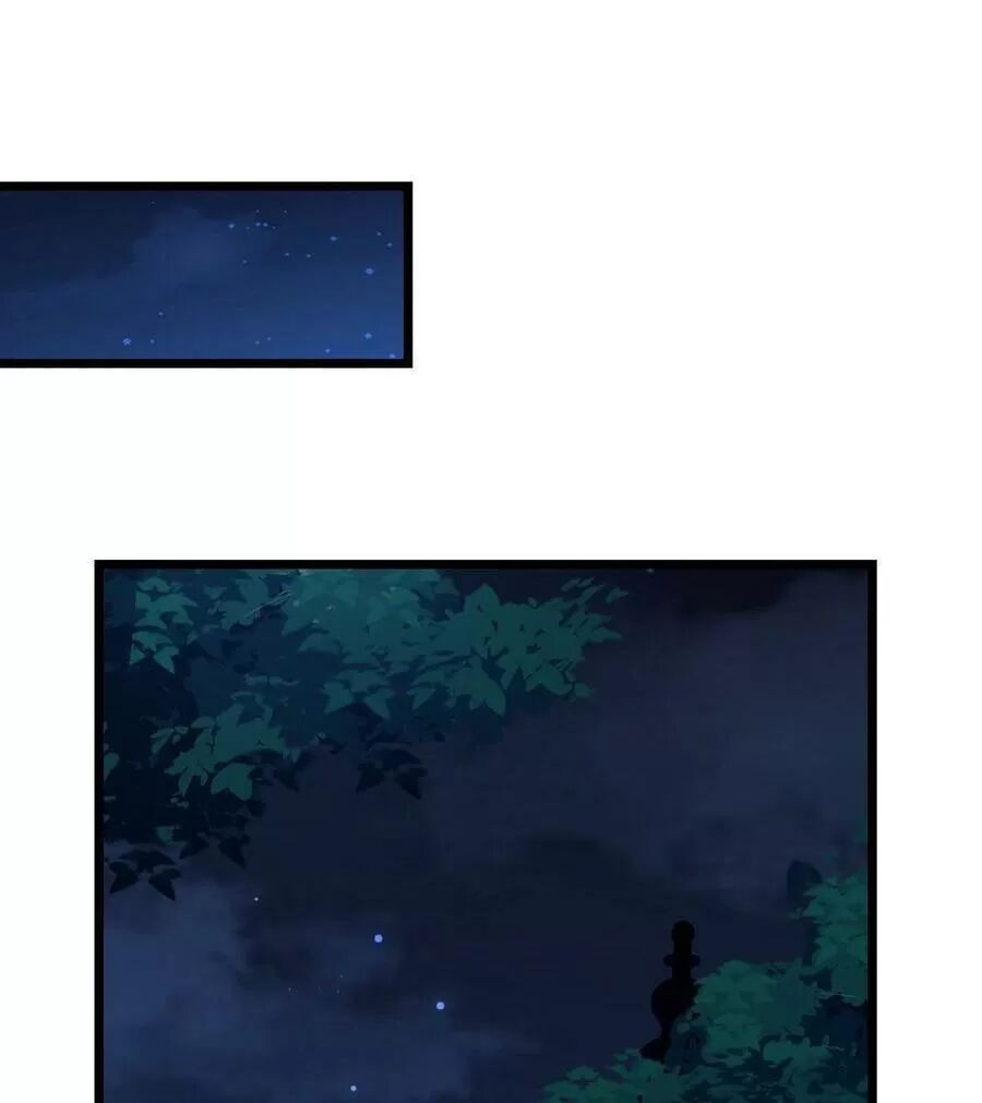 ta mới không gả cho hoàng tử phản diện chapter 49 33