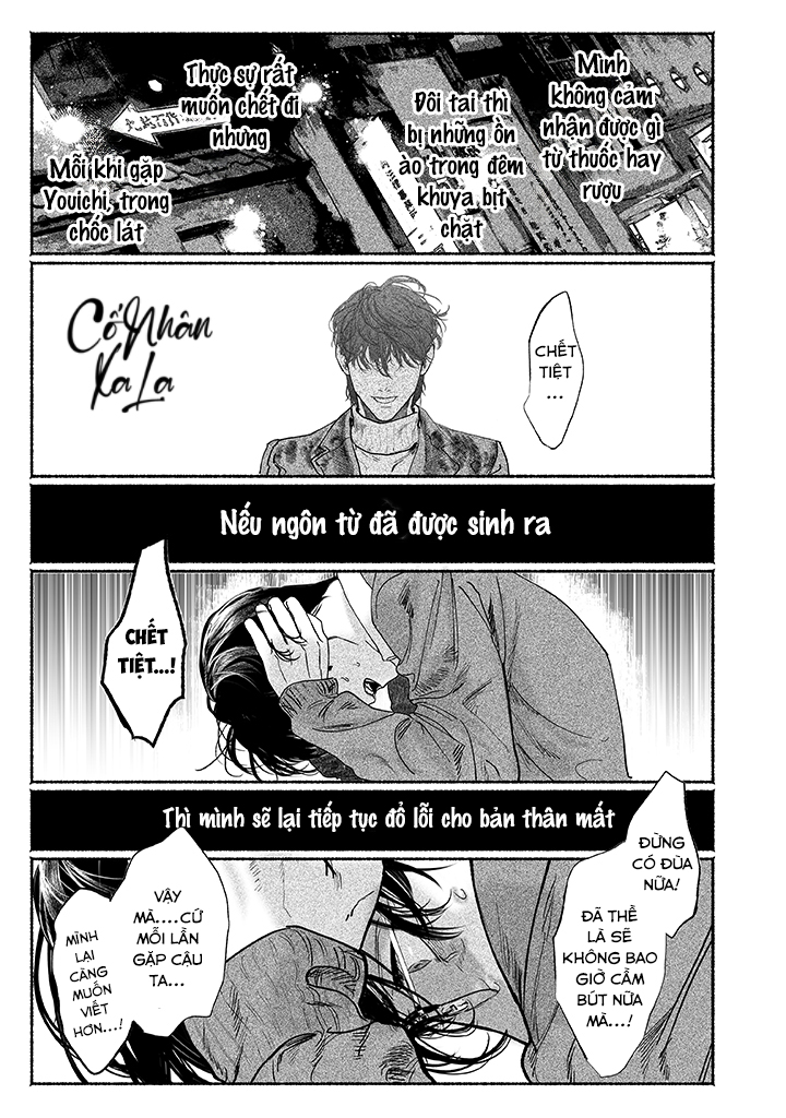 ngủ trên thuyền giấy chapter 3 17