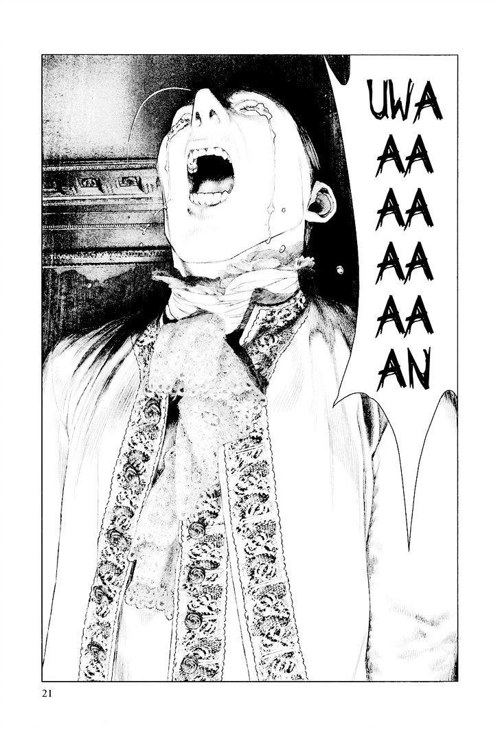 innocent chapter 21 21