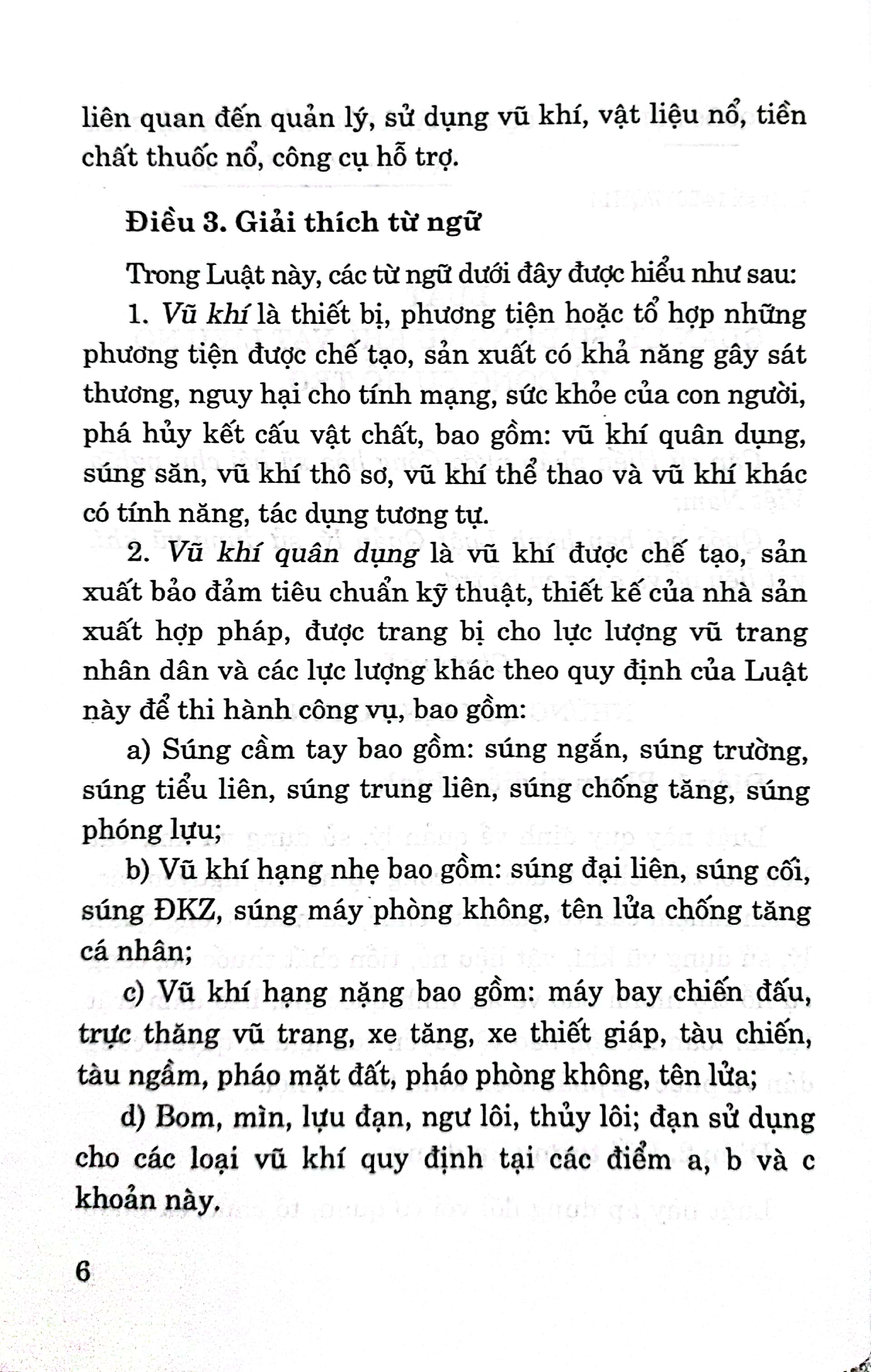 Luật Quản lý, sử dụng vũ khí, vật liệu nổ và công cụ hỗ trợ