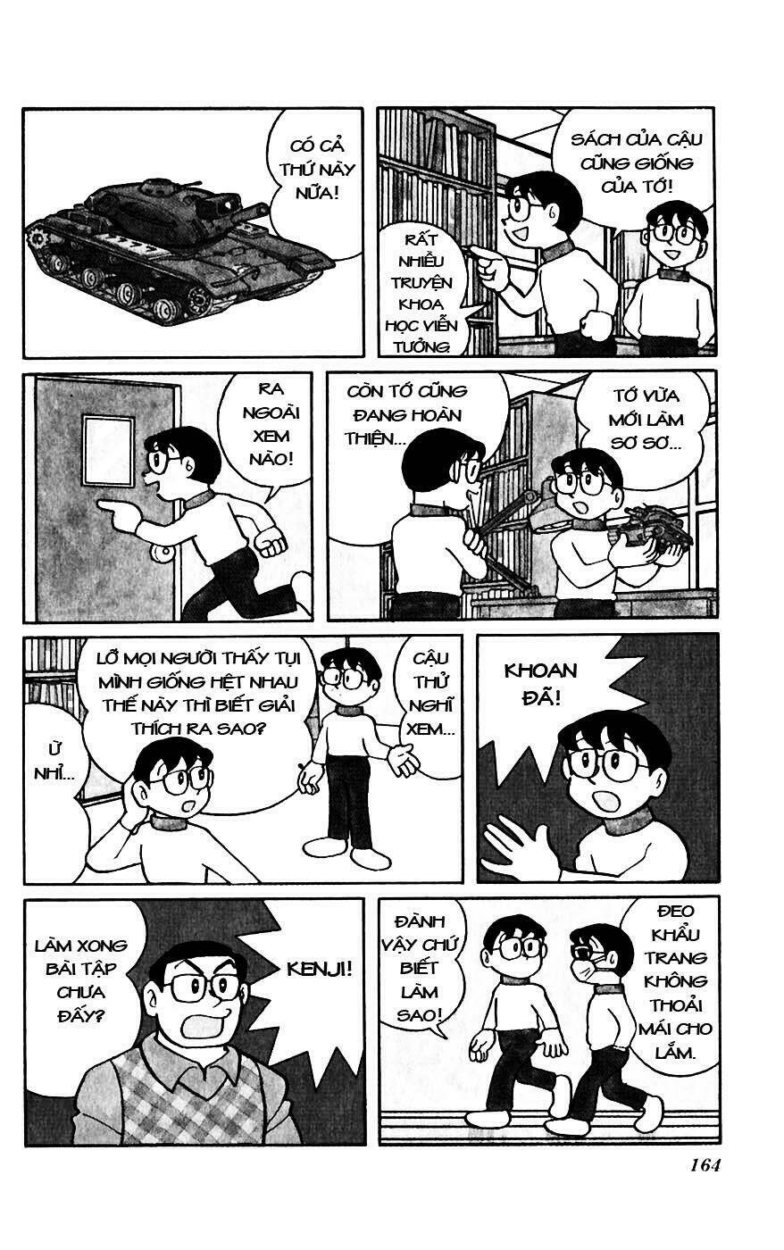 hitoribocchino uchuusensou chapter 12 5