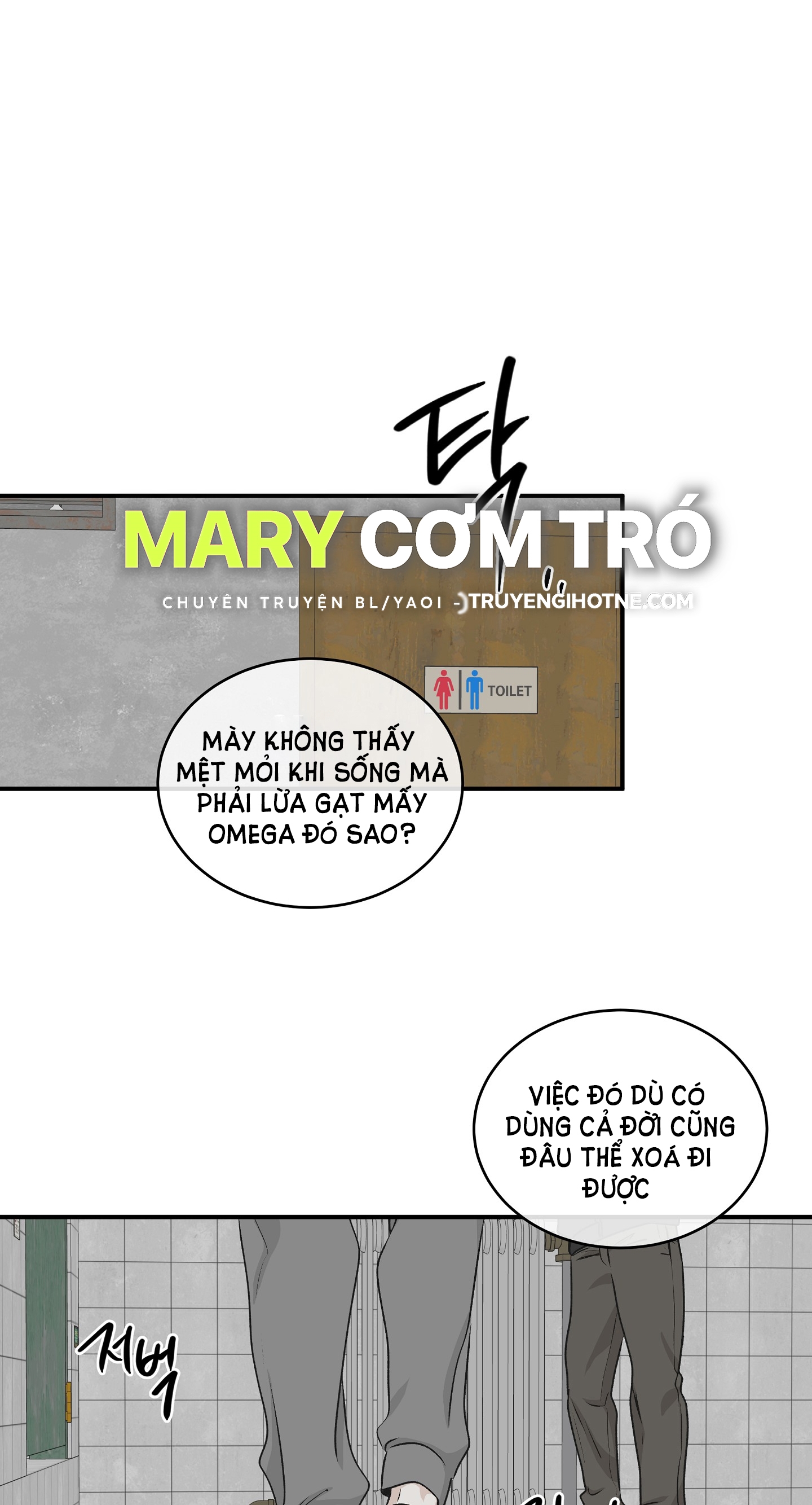 đêm bên bờ biển chapter 60 7