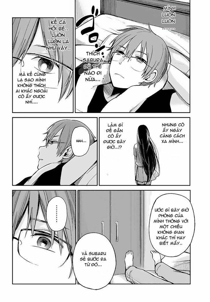 kimi wa midara na boku no joou chapter 1 9