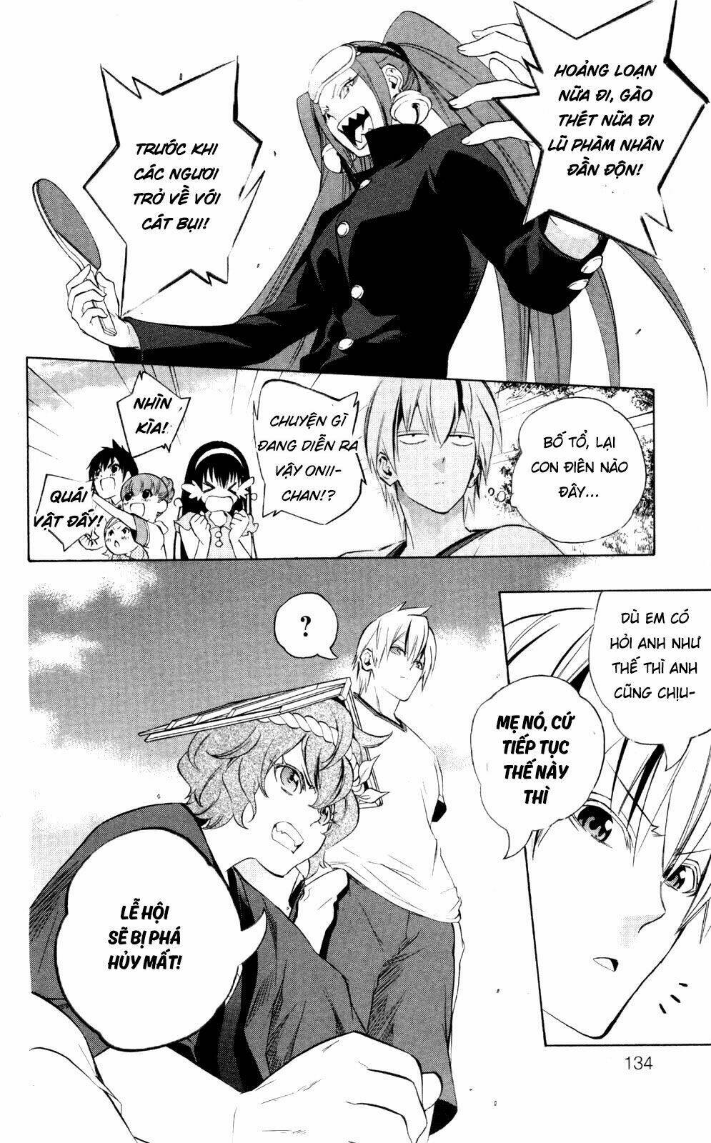 binbougami ga! chapter 47 11