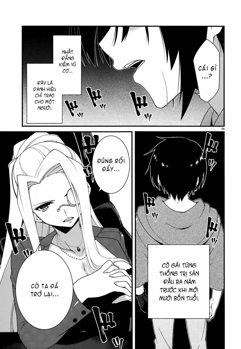 seirei tsukai no kenbu chapter 3 26