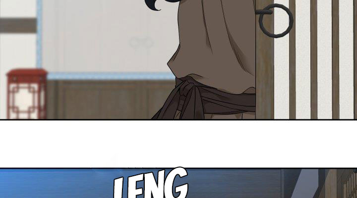 mắt phủ toàn sương chapter 22.2 10