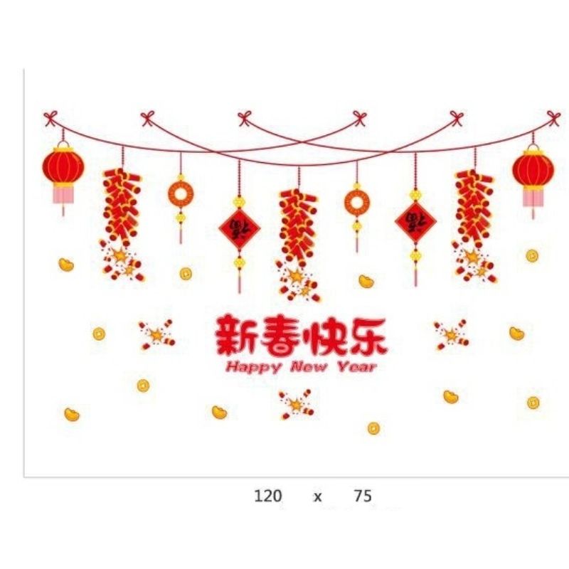 Decal trang trí Tết - Tết xuân 26 - Pháo hoa ngày tết