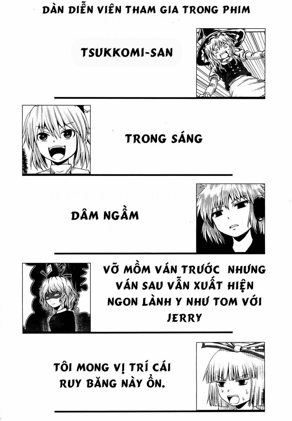 touhou- acguy -oneshot chapter 1 2