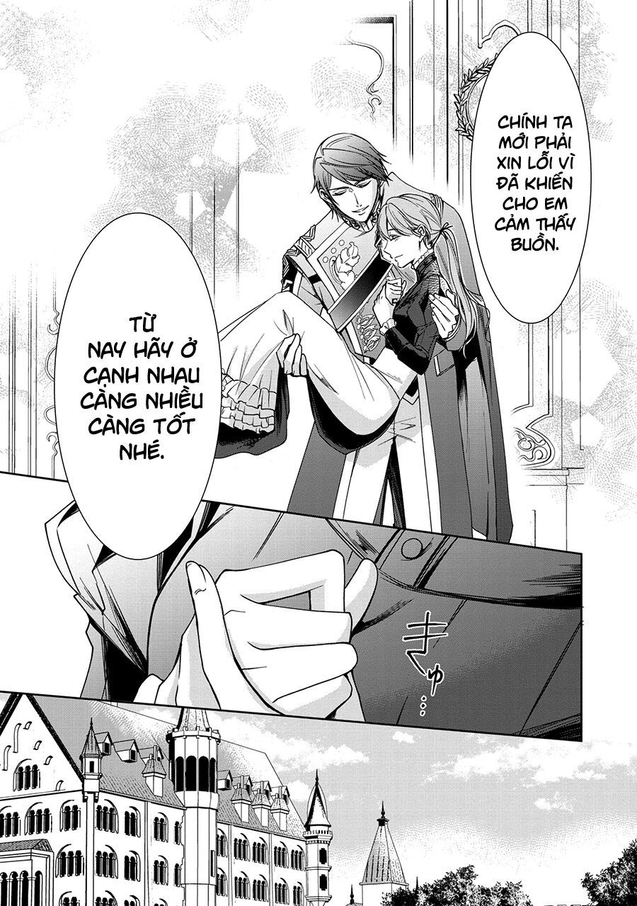 niwaka reijou wa outaishi denka no yatoware konyakusha chapter 7 13