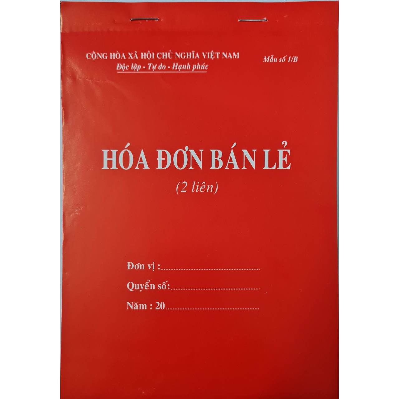 Combo 10 quyển hóa đơn bán lẻ A5 - 100 trang