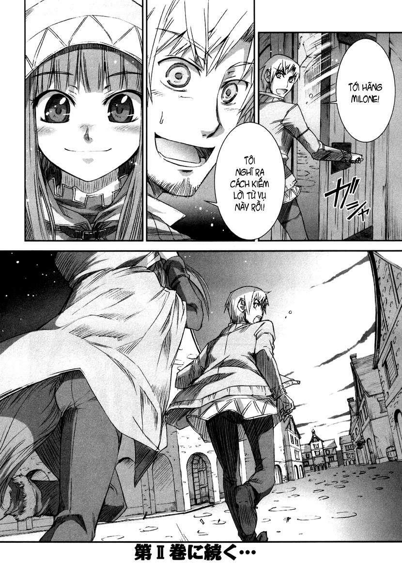 ookami to koushinryou chapter 6 24