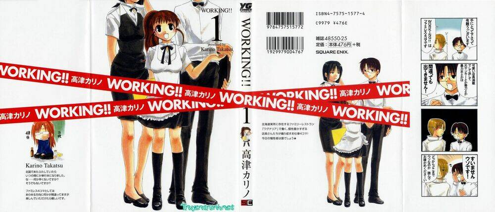 pj working chapter 1 1