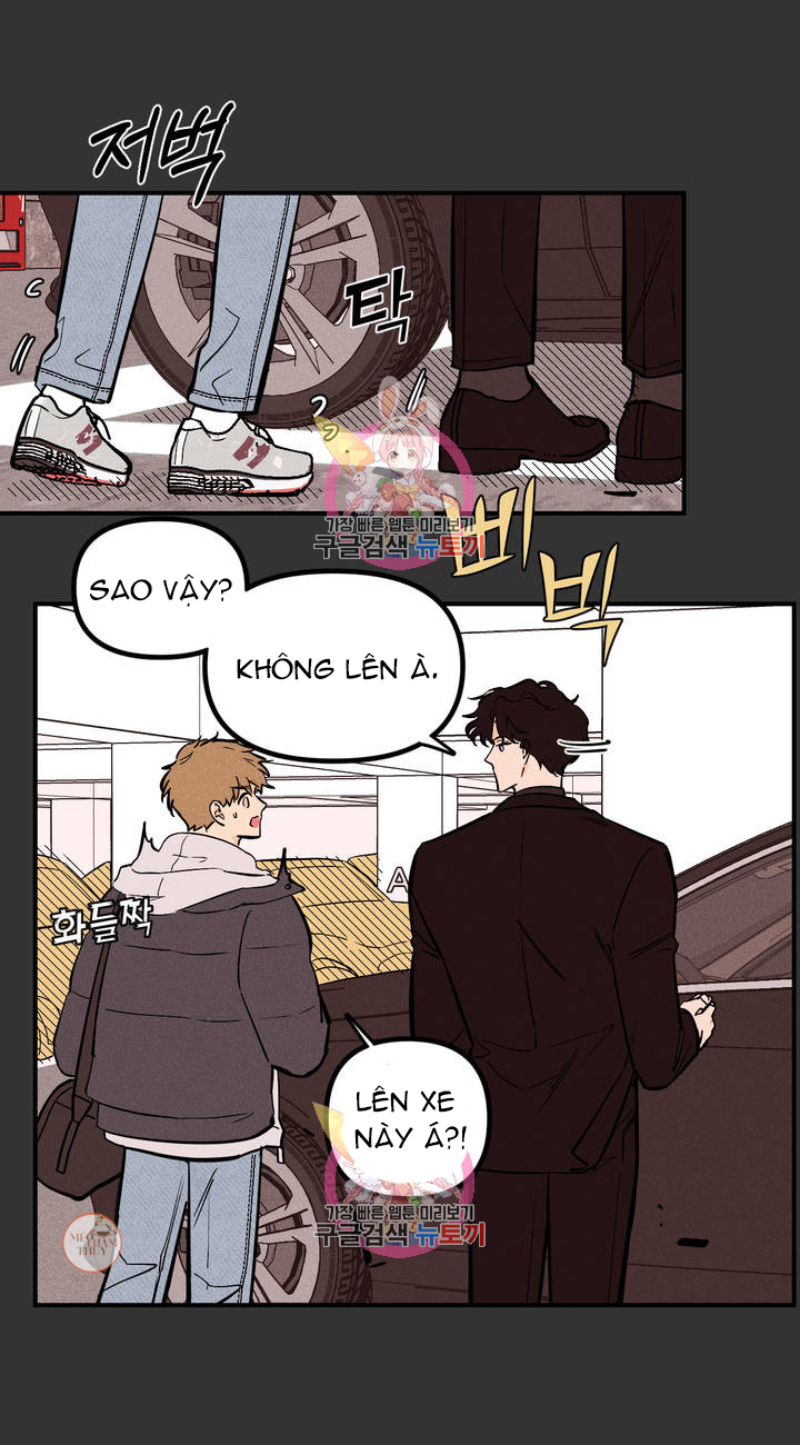 punk dunk funk chapter 8 25