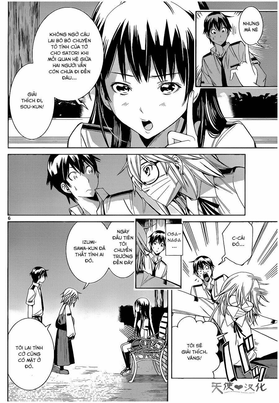 fureru to kikoeru chapter 7 9