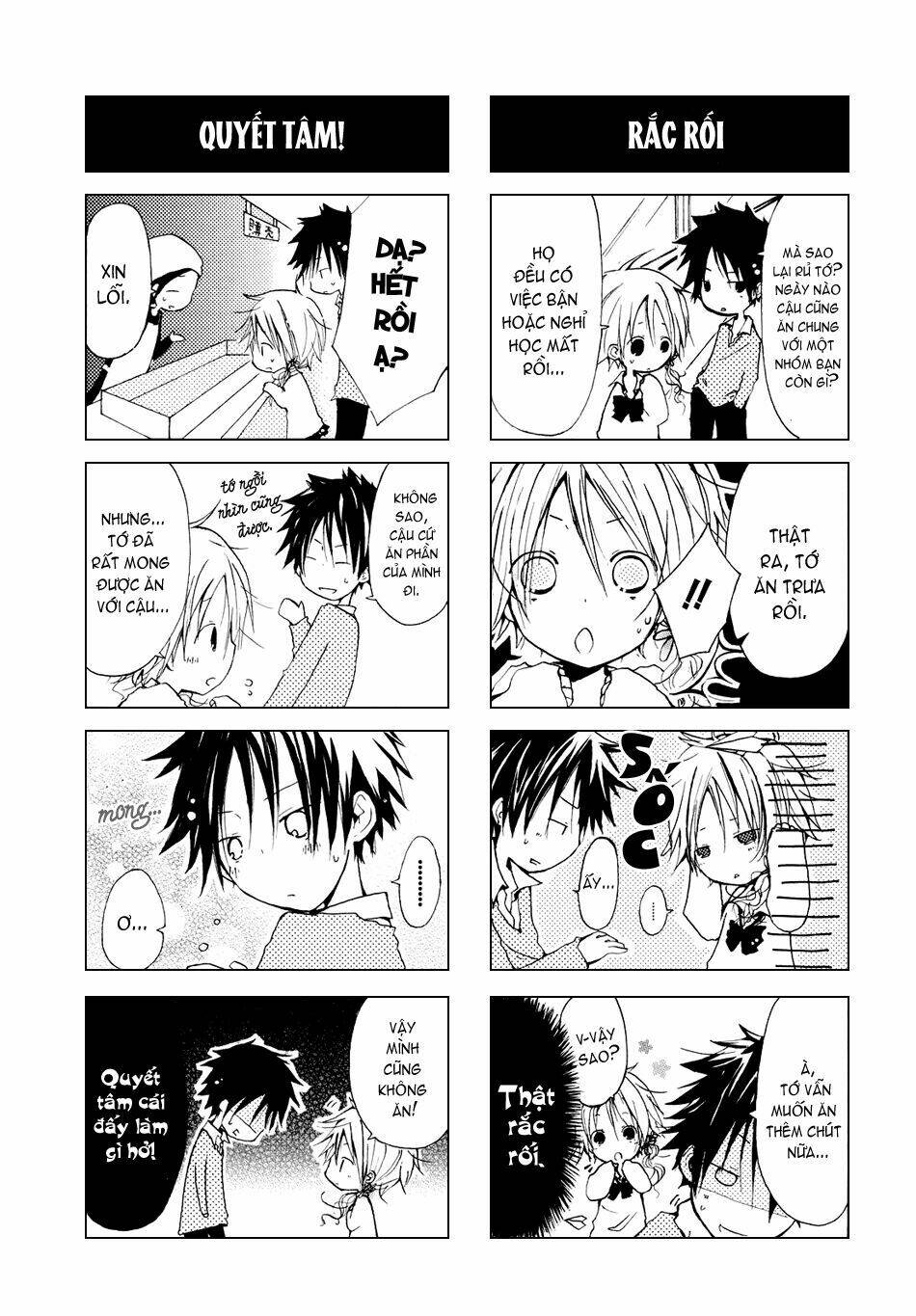 kimi to kami hikoki chapter 0 7