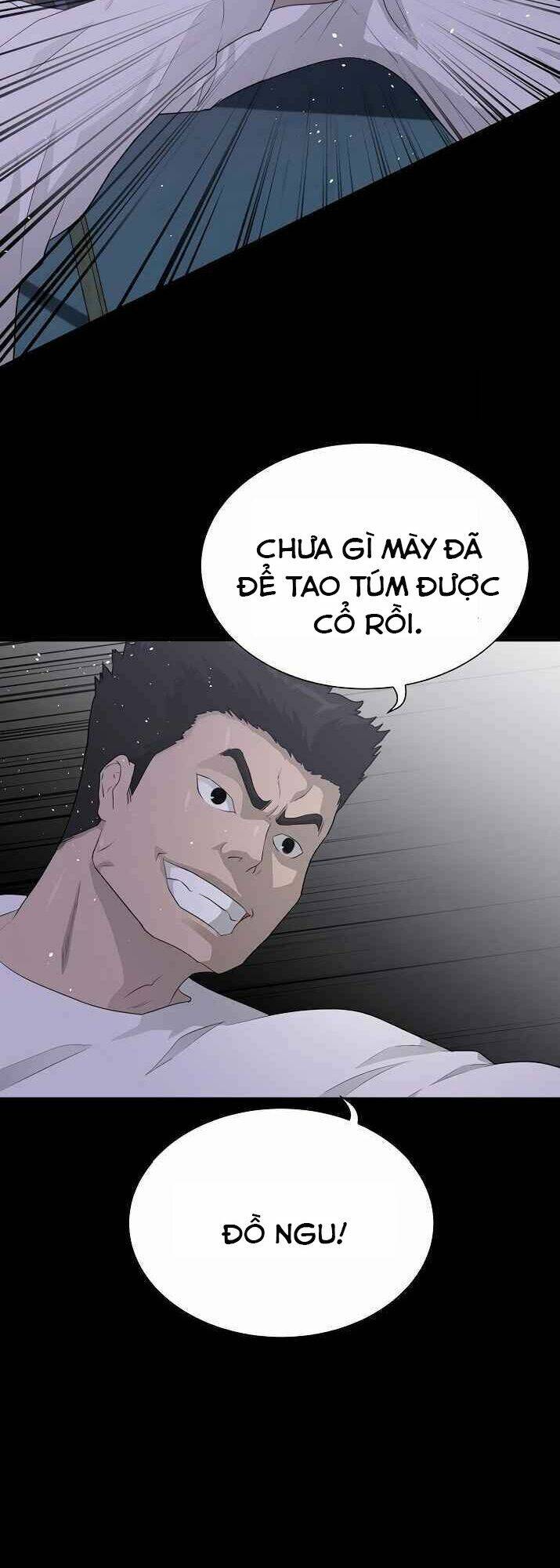 trigger chapter 39 7