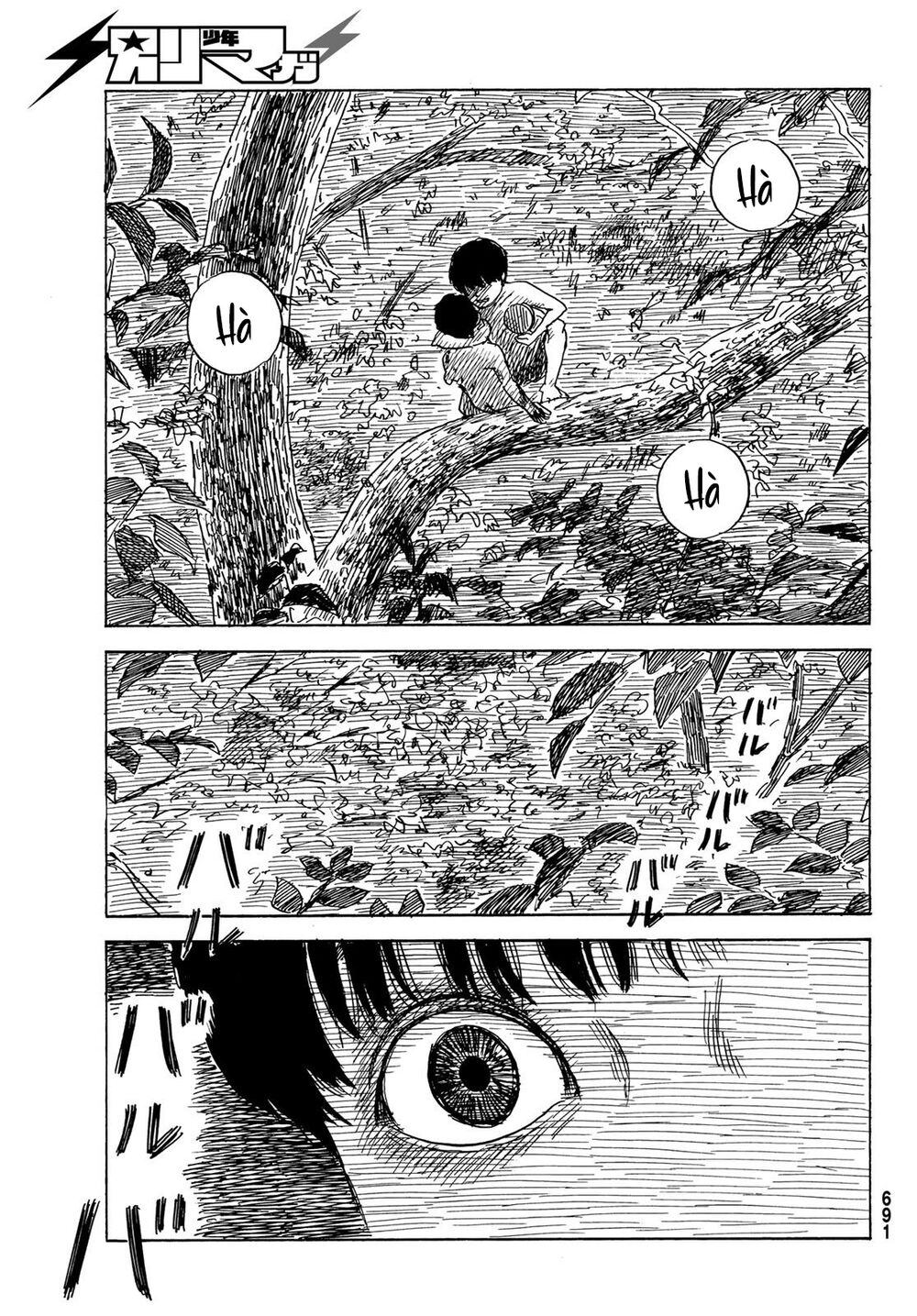 happiness chapter 42 20