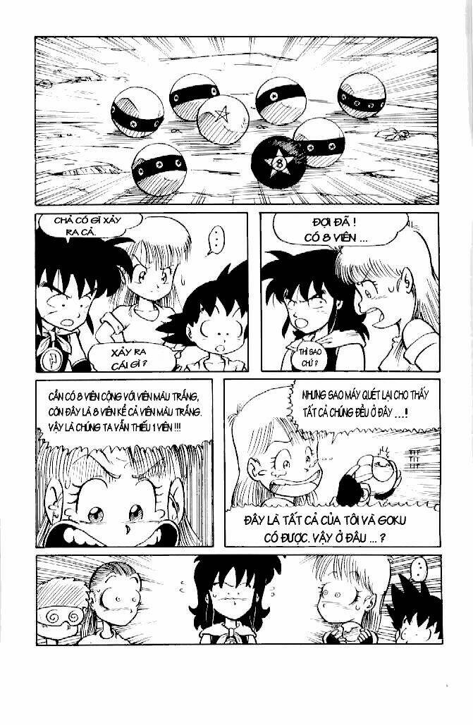 dragon fall chapter 3 3