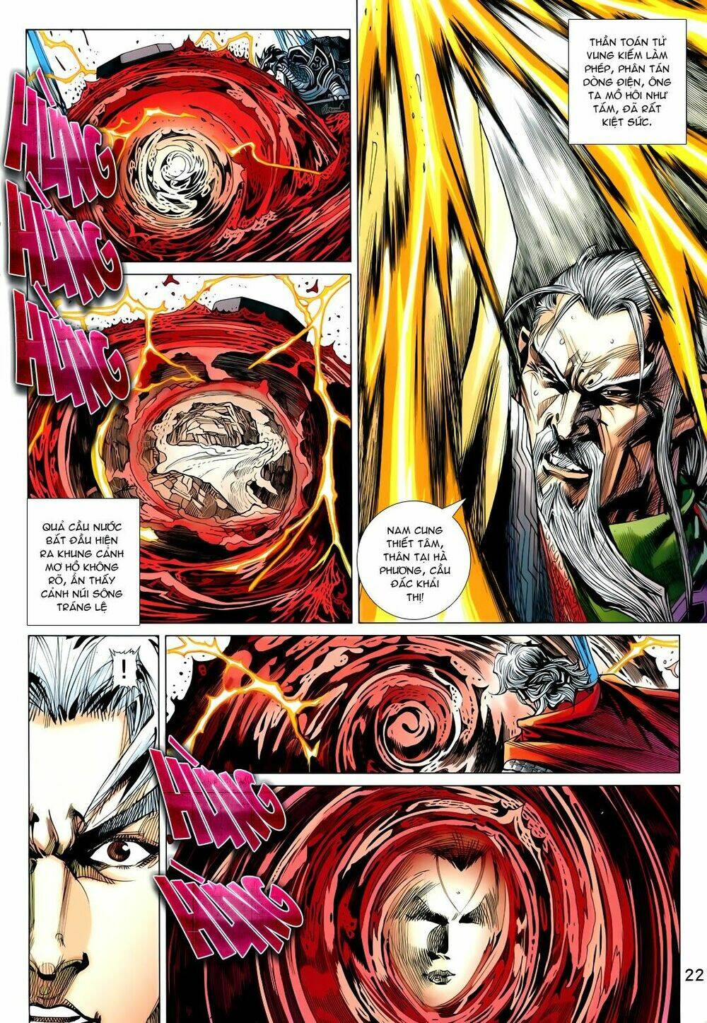 thần binh vấn thiên chapter 4 20