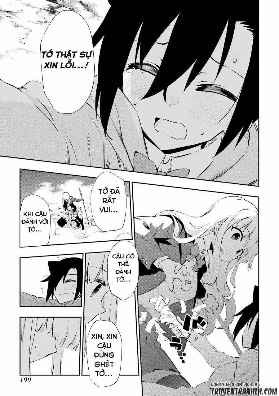 urami koi, koi, urami koi chapter 24 29