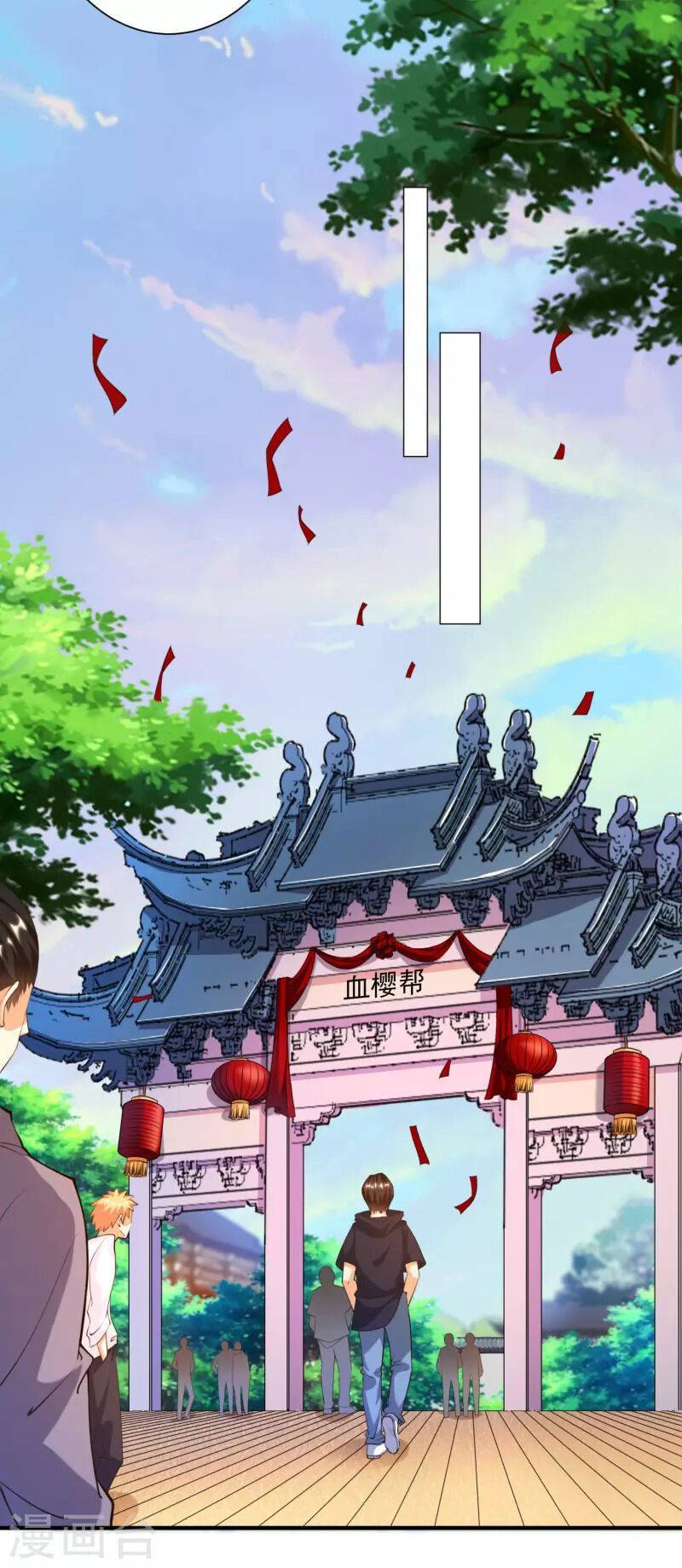 luyện tập thành thần chapter 41 9