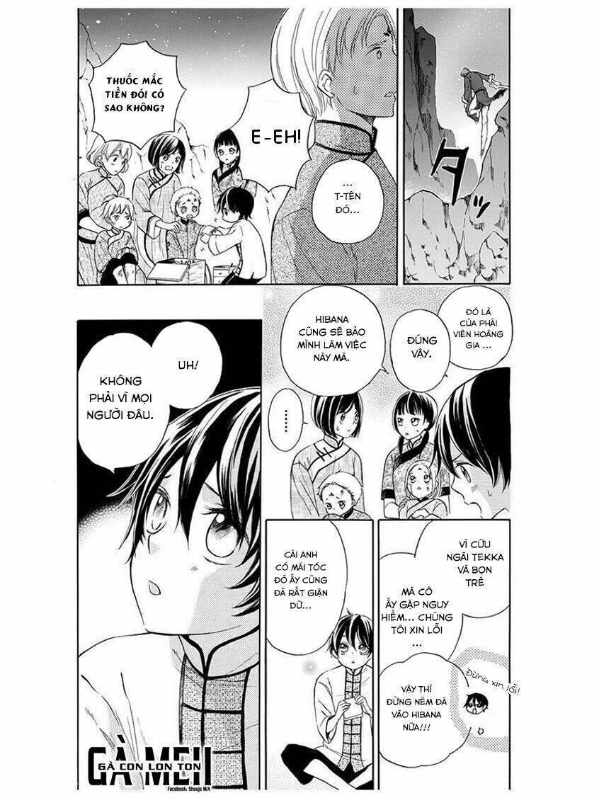 strange dragon chapter 6 10