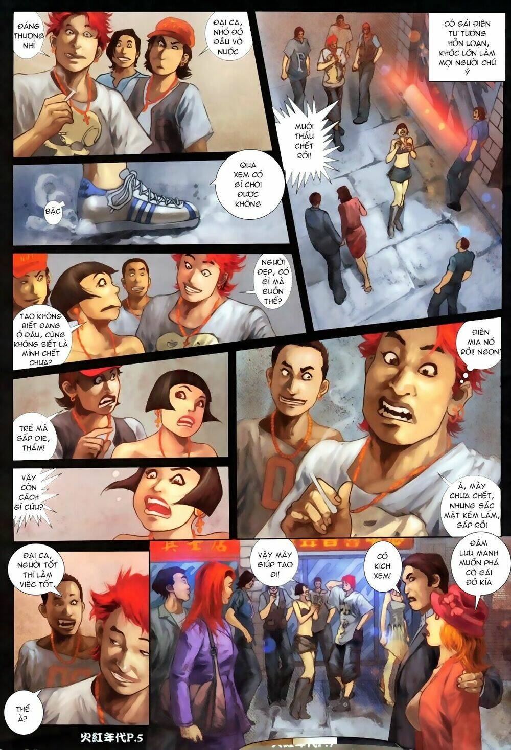 hỏa hồng niên đại hắc cốt đường chapter 70 4