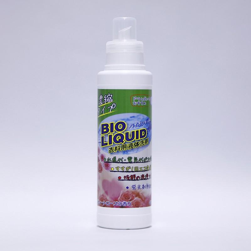 Nước giặt tẩy Bio Liquid hương hoa hồng 400g