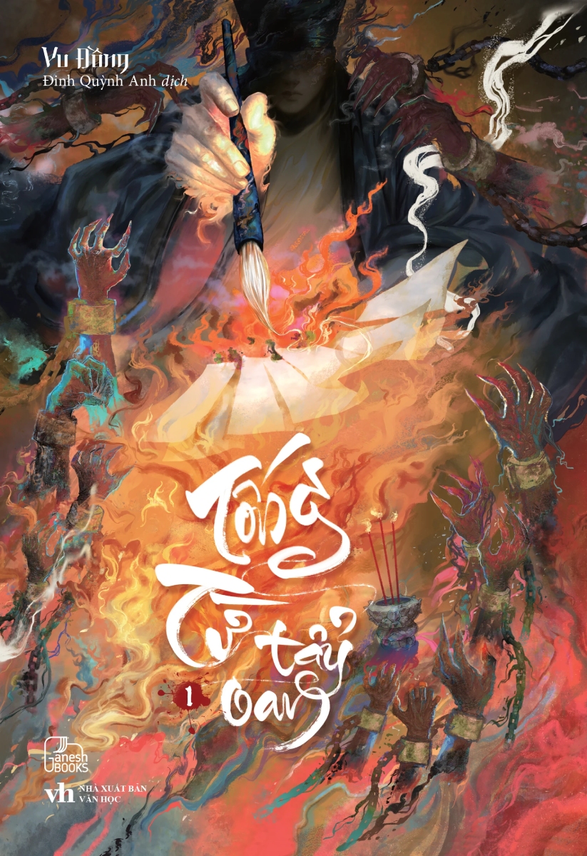 Tống Từ Tẩy Oan - Tập 1 - TIME