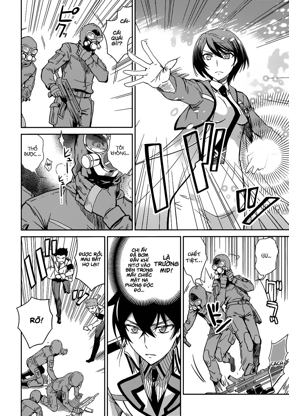mahouka koukou no rettousei - nyuugaku hen chapter 17 7