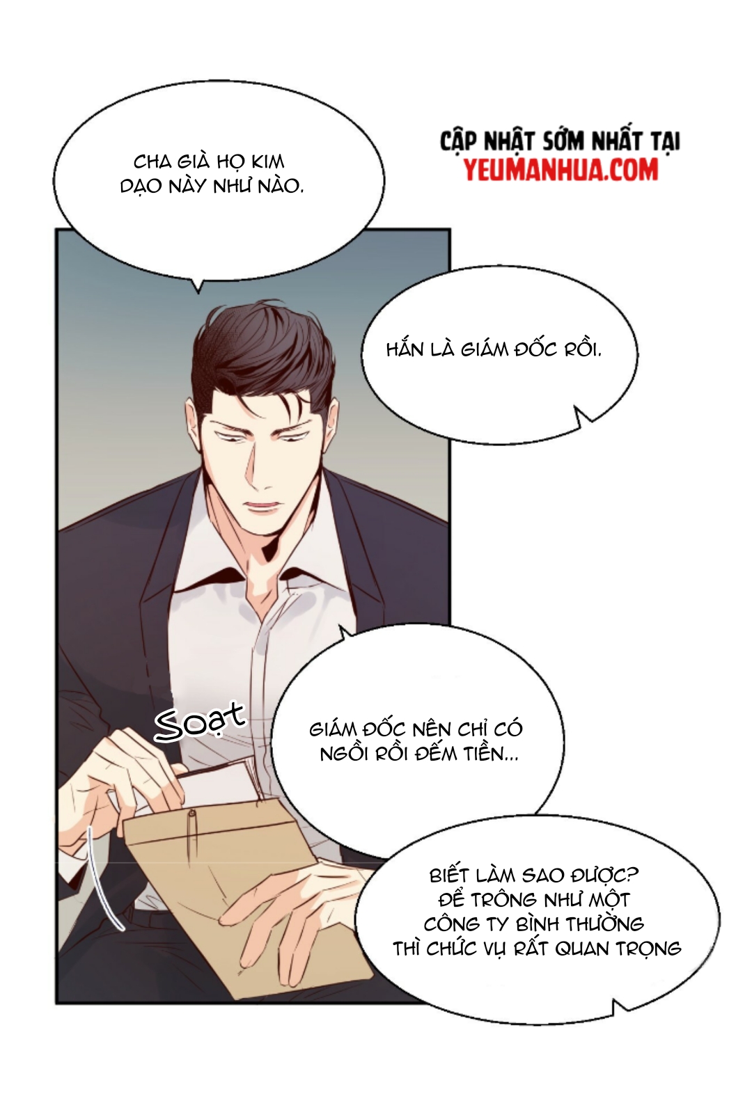 cửa hàng tiện lợi nguy hiểm chapter 17 28