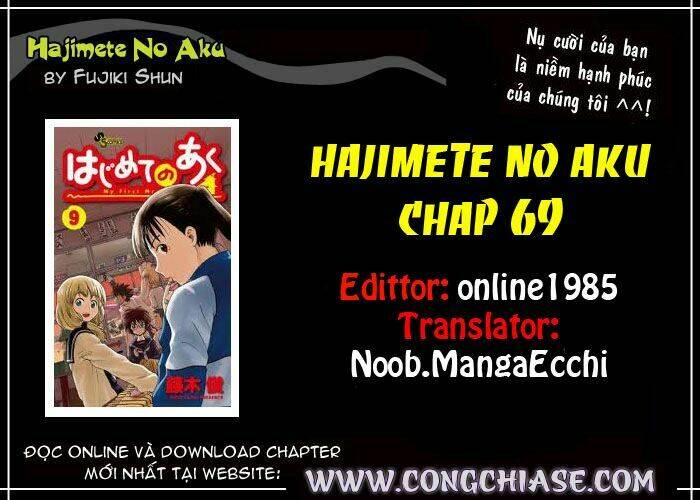 hajimete no aku (caf) chapter 69 27