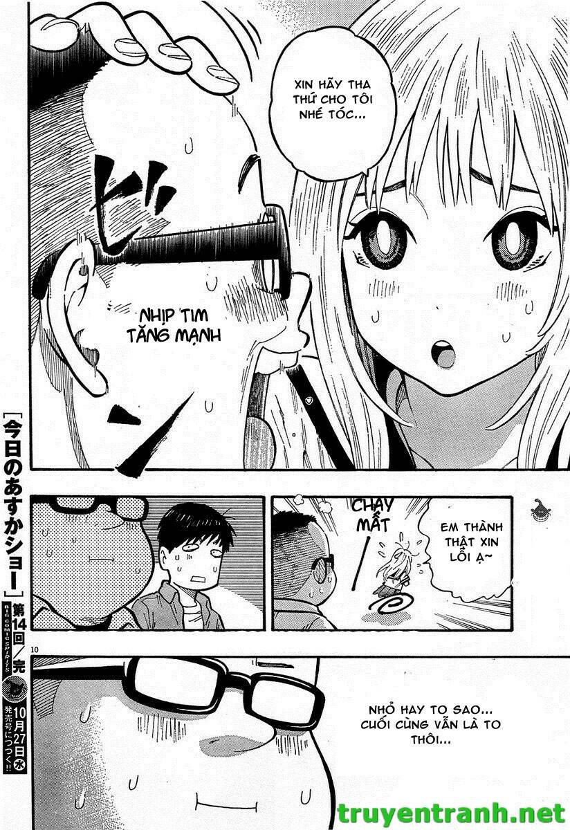 kyou no asuka show chapter 14 11