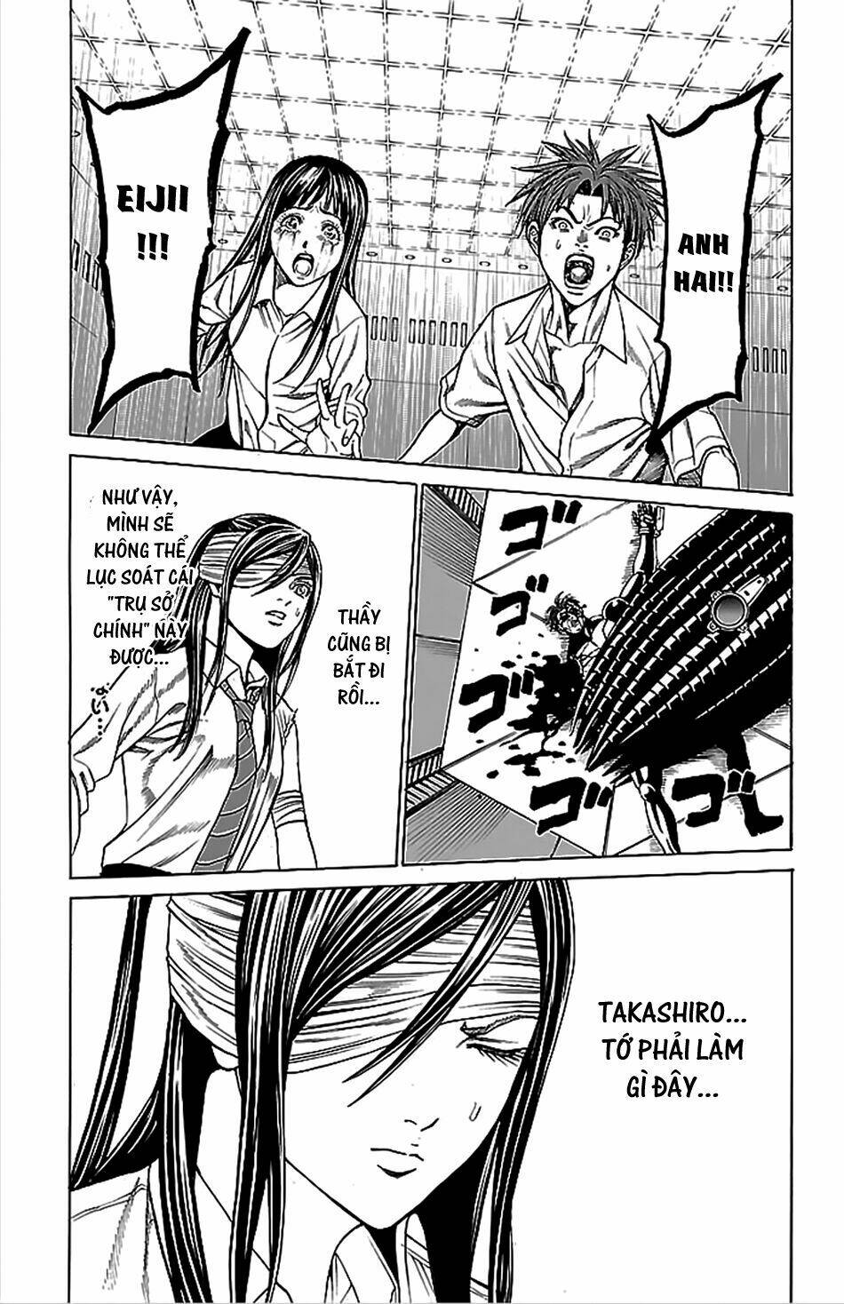 hakaijuu chapter 42 32